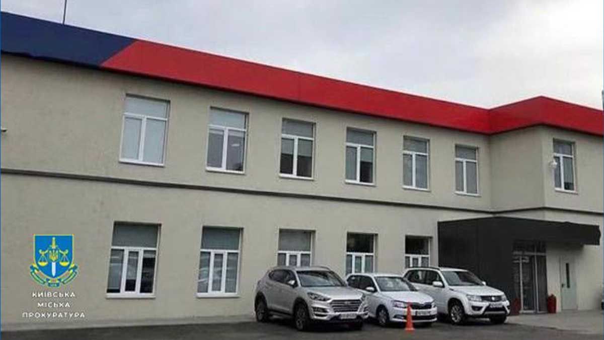 Заводу повернули будівлю за 75 млн: прокуратура витребувала майно з незаконного володіння Заводу повернули будівлю за 75 млн: прокуратура витребувала майно з незаконного володіння