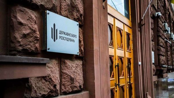 ДБР викриває нові деталі у справі "Київзеленбуду": підозрюють підприємця, який передав хабар за перемогу в тендері фасад будівлі ДБР