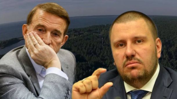 Бровари: рятувальники продовжують розбір завалів після обстрілу 14 березня Київська обласна прокуратура повернула державі 9,5 га лісу в Бориспільському районі, пов'язаного з Медведчуком і Клименком