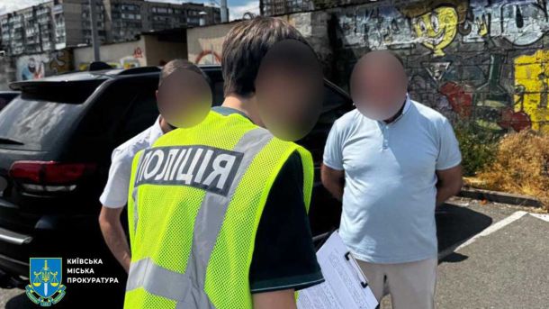 Заволодіння 1,3 млрд грн на закупівлі снарядів: справу передали до ВАКС Заволодіння 1,3 млрд грн на закупівлі снарядів: справу передали до ВАКС