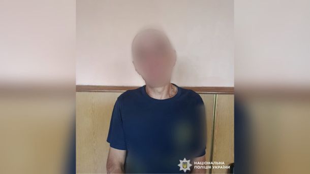 Кошти за невикористані поїздки за старими тарифами повертають до 20 вересня Поліцейські Київщини затримали 47-річного чоловіка за підозрою у пограбуванні 73-річної жінки в Іванкові Вишгородського р-ну