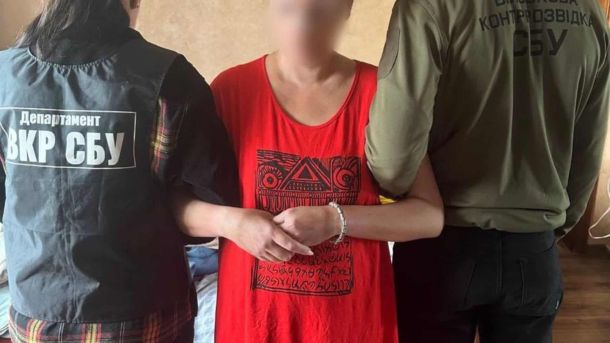 Удар по Бориспільському району: троє поранених, серед них дитина 2011 року 42-річна мешканка Одеського району взята під варту за трансляцію відео з готелю на Київщині для наведення ударів рф