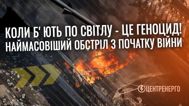 УХЛ: Київські Кепіталз влаштували видовищний матч проти Дніпра, а Сокіл здобуває мінімальну перемогу УХЛ: Київські Кепіталз влаштували видовищний матч проти Дніпра, а Сокіл здобуває мінімальну перемогу