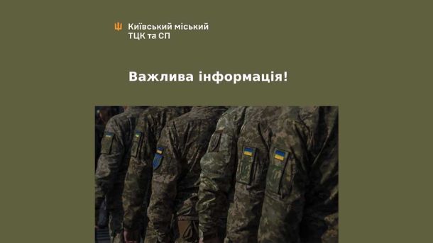 Іпотерапія та апітерапія: рятувальники ДСНС відновлюються разом із дітьми Іпотерапія та апітерапія: рятувальники ДСНС відновлюються разом із дітьми