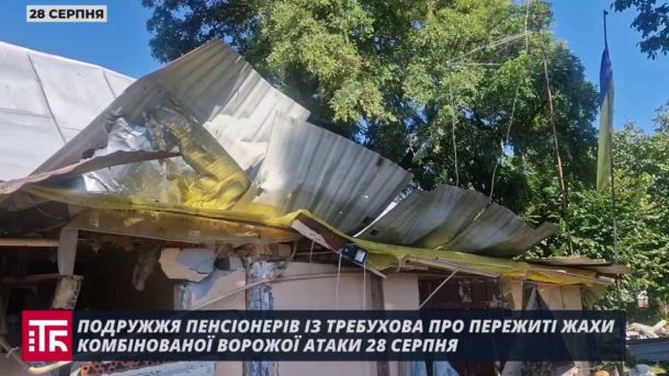 «Укртрансміст» виграв тендер на ремонт мосту біля «Осокорків», знизивши ціну лише на 1% «Укртрансміст» виграв тендер на ремонт мосту біля «Осокорків», знизивши ціну лише на 1%