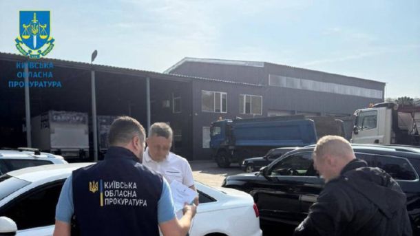 Продаж бойлерної у Чабанах: посадовців підозрюють у змові на 350 тисяч гривень Продаж бойлерної у Чабанах: посадовців підозрюють у змові на 350 тисяч гривень