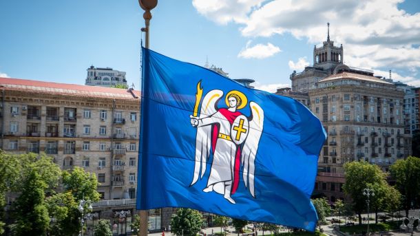 Кличко заявив про політичний тиск на Київраду: засідання зірвали під час обговорення критичних питань Кличко заявив про політичний тиск на Київраду: засідання зірвали під час обговорення критичних питань