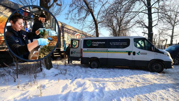 Київщина прийняла 20 маломобільних переселенців з Донеччини, очікується ще 150 Автомобіль «Соціального таксі» біля потягу-кухні