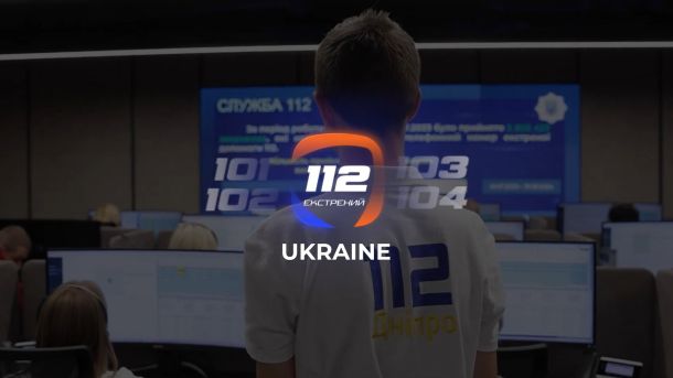Як легально декларувати знайдену зброю в Україні Застосунок «112 Ukraine»