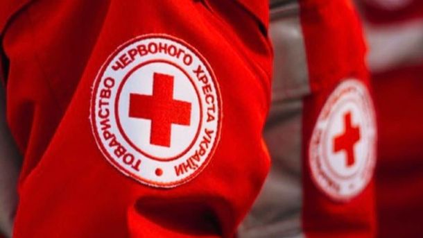 У Києві відкрили фотовиставку «Дні пам’яті героїв Іловайської битви 2014» Червоний хрест символ допомоги та підтримки української червоної хрещаної служби.