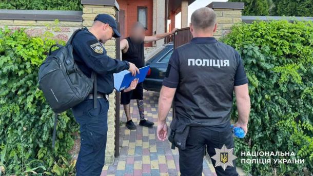 У Бортничах запобігли привласненню землі вартістю 1,2 млн грн У Бортничах запобігли привласненню землі вартістю 1,2 млн грн