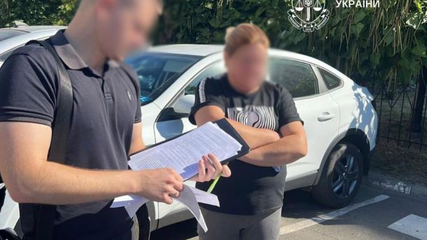 Вулицю Червону в Києві перейменували на честь розвідника «Азову» Василя Копаня У Києві судитимуть організаторку схеми за $3500: фіктивні до