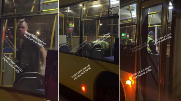 У Дніпровському районі Києва нетверезий чоловік вибив скло в автобусі та напав на пасажирів У Дніпровському районі Києва нетверезий чоловік вибив скло в автобусі та напав на пасажирів