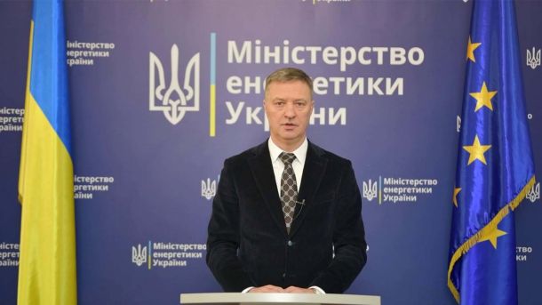 Рютте в Києві: генсек НАТО запевнив Раду в підтримці України Заступник міністра енергетики України Олександр Вʼязовченко