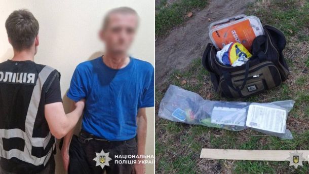 У «Феофанії» облаштують спортивний майданчик для реабілітації військових пацієнтів Поліцейський затримує чоловіка в синій футболці, поруч фото сумки з речами та предметами, вилученими на місці події