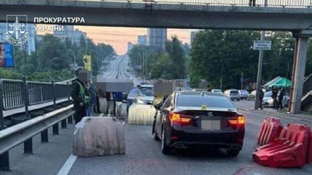 На Київщині розширили мережу до 19 вагонів незламності Місце ДТП