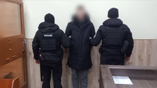 Працівникам «Ліси України» на Київщині повідомили про підозру в спробі розкрадання 100 тисяч гривень Затриманий підозрюваний