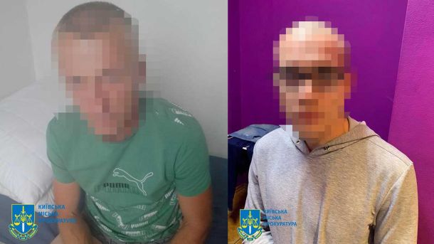 Київ: поліція проводить службове розслідування через затримання чоловіка за мобілізацію Київ: поліція проводить службове розслідування через затримання чоловіка за мобілізацію