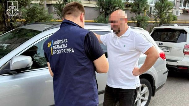 Афера з нерухомістю в Києві: підприємця та нотаріуса підозрюють у заволодінні приміщенням на 10,7 млн грн Афера з нерухомістю в Києві: підприємця та нотаріуса підозрюють у заволодінні приміщенням на 10,7 млн грн