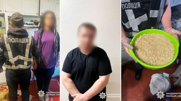 БЕБ передало до суду справу Коломойського: понад 5,3 млрд грн незаконно привласнених коштів затримання жінки та чоловіка у квартирі, праворуч поліцейський тримає миску з великою кількістю кристалічної речовини