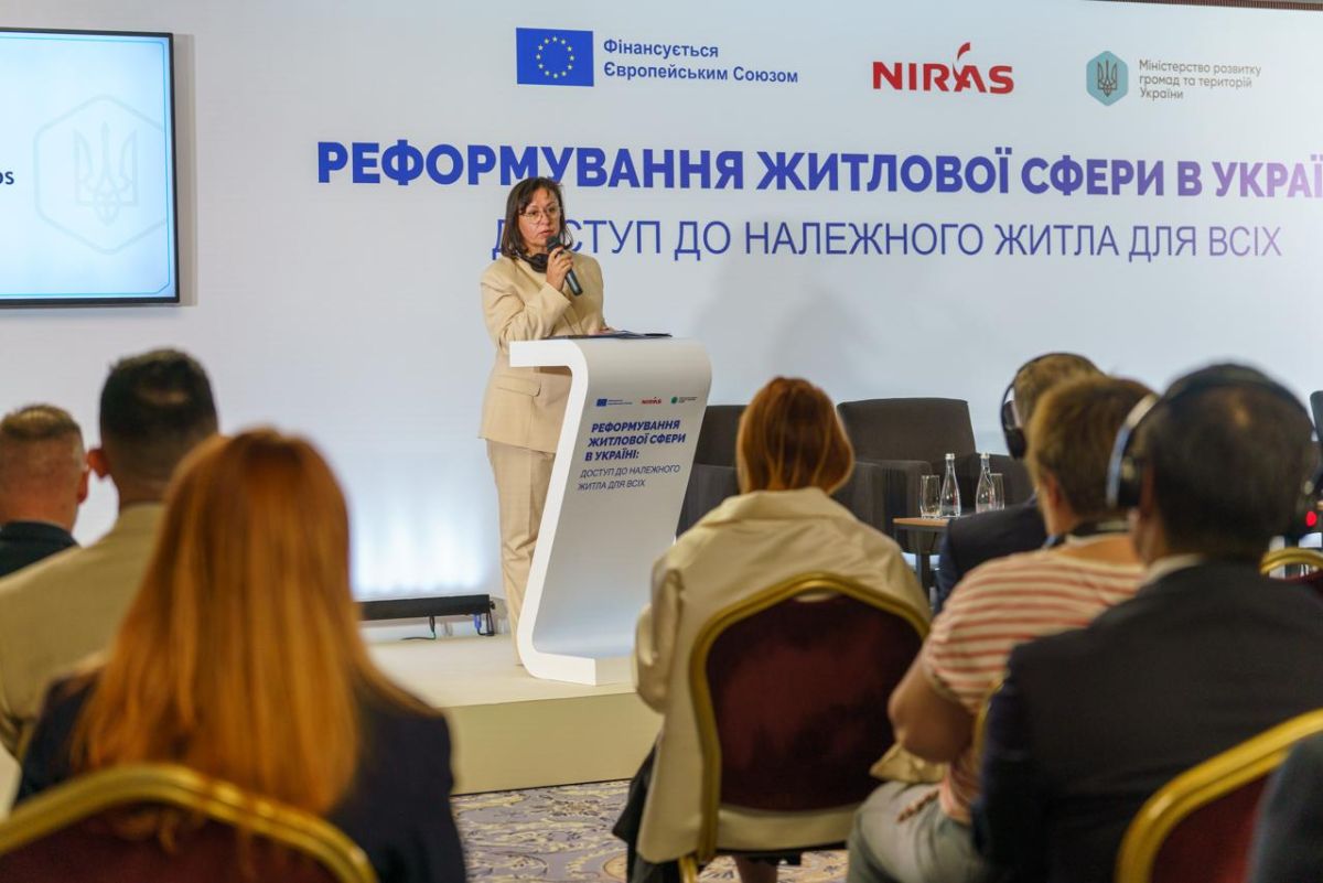 У Києві обговорили житлову реформу: соціальне орендне житло та європейські стандарти У Києві обговорили житлову реформу: соціальне орендне житло та європейські стандарти