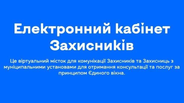 Посадовець «Київзеленбуду» не задекларував активи на 9,6 млн грн Посадовець «Київзеленбуду» не задекларував активи на 9,6 млн грн