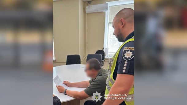 Поліція викрила схему заволодіння землею кіностудії Довженка на 60 млн грн Поліція викрила схему заволодіння землею кіностудії Довженка на 60 млн грн