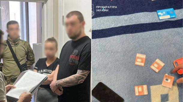 Державник в екзилі Микола Плав’юк: 100-літній ювілей На фото зліва силовики вручають підозру чоловікові та жінці, а справа розкидані SIM-карти