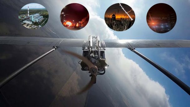 Вибухи у Києві: ППО відбиває атаку на Оболоні Безпілотник Fire Point і місця уражень російських об'єктів