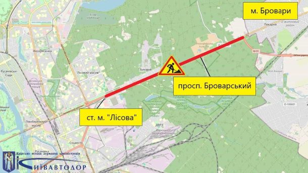 Головна бухгалтерка привласнила 8,5 млн грн у Києві Мапа Києва з позначкою перекриття дороги