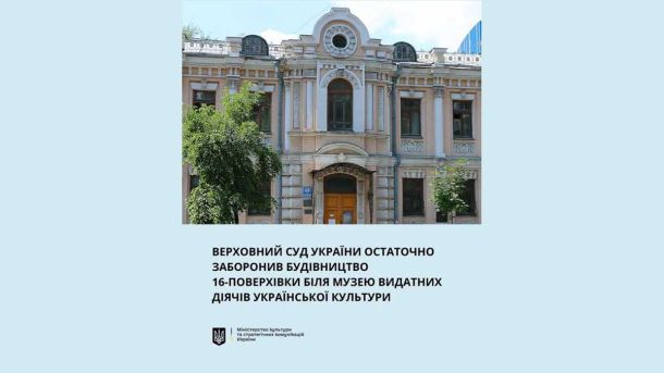 Укрзалізниця запускає додатковий поїзд Київ — Чернігів у серпні Укрзалізниця запускає додатковий поїзд Київ — Чернігів у серпні