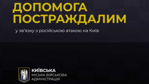 У Києві розквітло лавандове поле: понад 2000 кущів біля парку на Троєщині У Києві розквітло лавандове поле: понад 2000 кущів біля парку на Троєщині