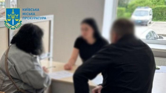 Недбалість за 10 мільйонів: у Києві посадовицю ШЕУ підозрюють у розтраті Недбалість за 10 мільйонів: у Києві посадовицю ШЕУ підозрюють у розтраті