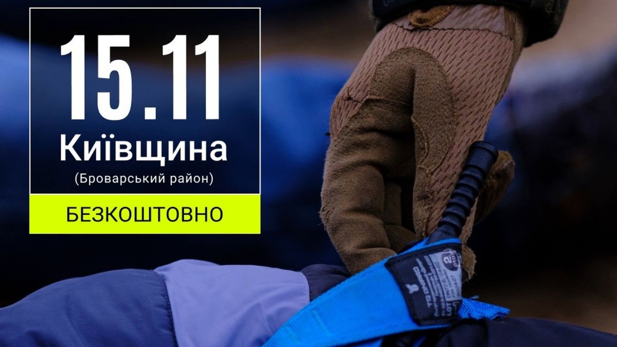 Під Броварами навчатимуть оборони: як і коли пройти вишкіл Рука у військових захисних рукавичках накладає турнікет
