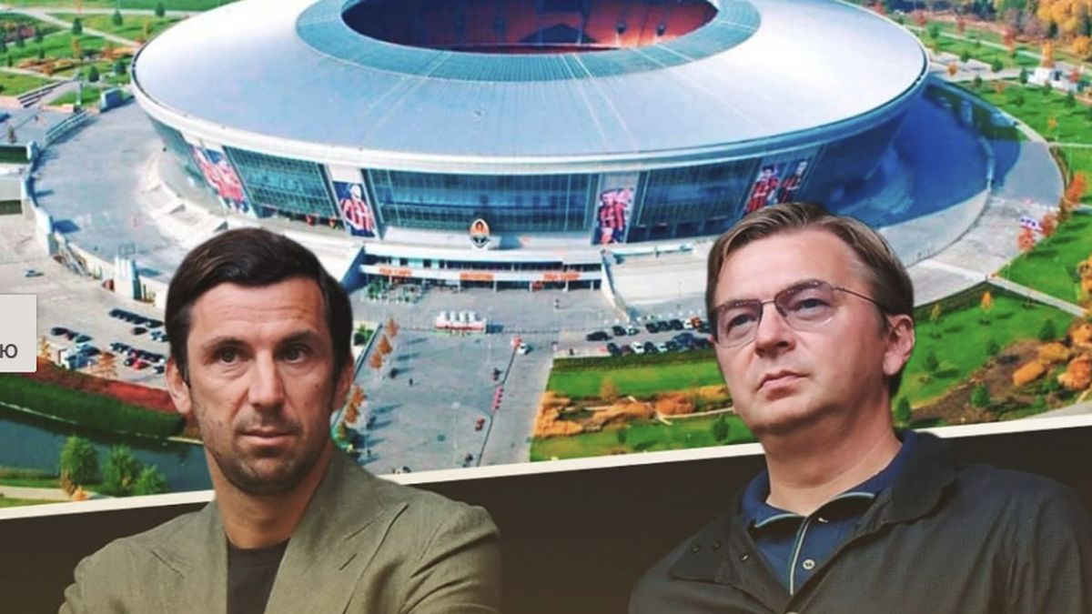 «Шахтар» відкинув плани стадіону в столиці: що відомо Стадіон Шахтар в Донецьку