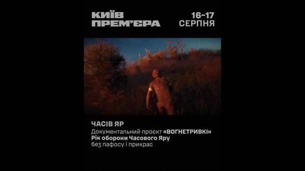 У Києві припинили розбирання флігеля історичної садиби Біляшівських на Гончара У Києві припинили розбирання флігеля історичної садиби Біляшівських на Гончара