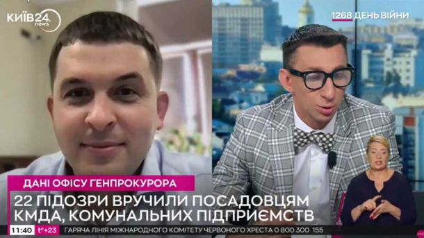 Прокуратура оскаржить відмову у відстороненні керівника апарату КМДА Прокуратура оскаржить відмову у відстороненні керівника апарату КМДА