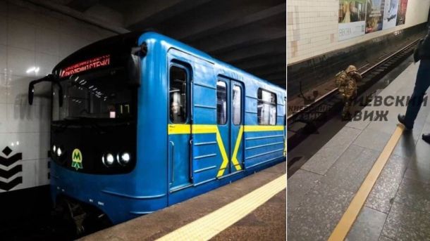 На станції метро «Вокзальна» військового штовхнули на колії Синій вагон метро, поруч чоловік у військовій формі на колії