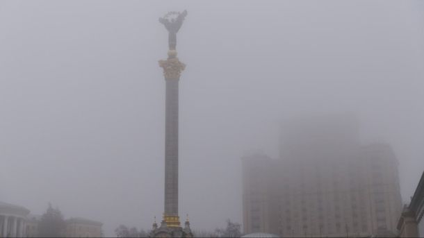 Нічні заморозки у Києві та в області: протягом тижня до 18° вдень Густий туман у Києві 21 березня 2026 року — видимість обмежена до 200–500 метрів, жовтий рівень небезпеки