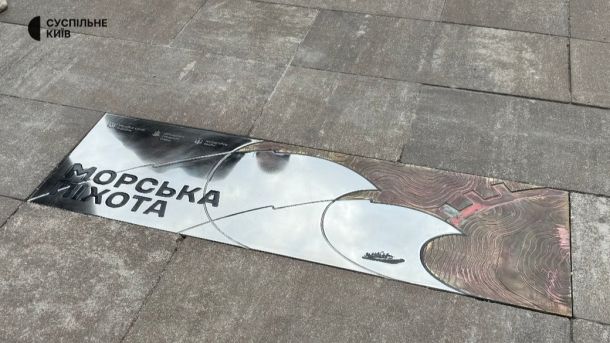 Путін планує захопити чотири українські області до кінця року Путін планує захопити чотири українські області до кінця року