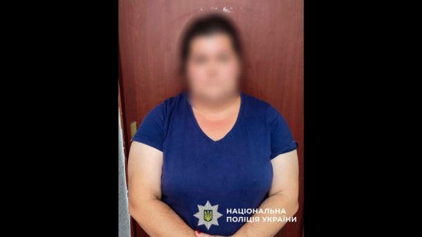 У Києві судитимуть жінку, яка продавала метадон через поштомати Важка жінка в поліцію, фото з київських новин, затримана за підозрою у скоєнні злочину в Києві.