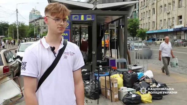 Закупівля неякісної техніки: посадовцю «Лісів України» повідомили про підозру Закупівля неякісної техніки: посадовцю «Лісів України» повідомили про підозру