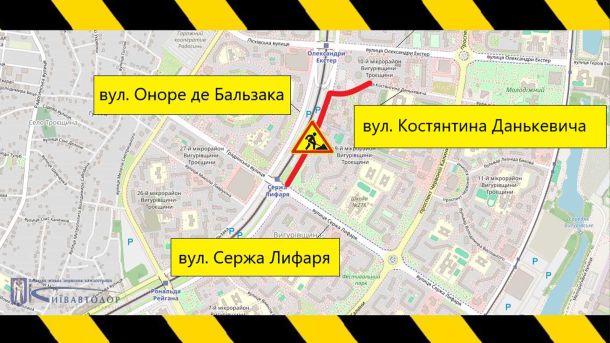 Джасмін Крокетт вибачилася перед світом після конфлікту Трампа із Зеленським Схема обмеження руху