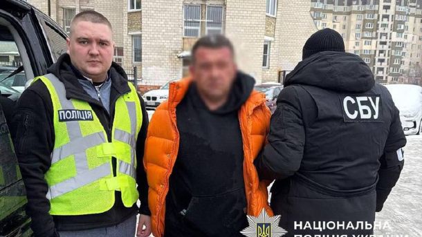 11 областей на ВетеранPro: де шукати підтримку в регіоні Співробітники поліції та СБУ затримують підозрюваного у справі про фіктивні відстрочки від мобілізації у Києві