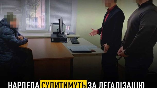 Підвал гуртожитку у Голосієві повернули державі: 7 млн грн НАБУ та САП передали до суду справу нардепа: легалізував понад 9 млн грн