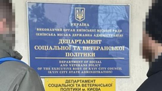 Очільник КМВА просить СБУ перевірити команду Кличка через публікації, що «дискредитують ЗСУ» Очільник КМВА просить СБУ перевірити команду Кличка через публікації, що «дискредитують ЗСУ»