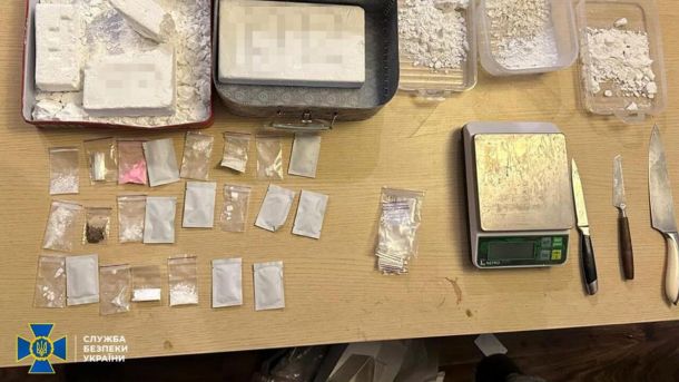 У Софії Київській розповіли про родинні зв'язки Григорія Сковороди Наркотичні речовини та інструменти, виявлені правоохоронцями