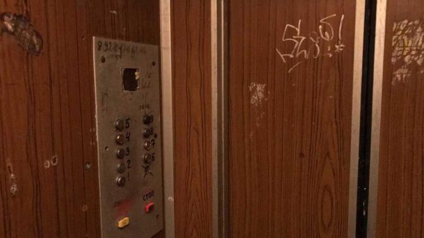 Центр громадського здоров’я пояснив, як правильно реагувати на агресію кабіна ліфта