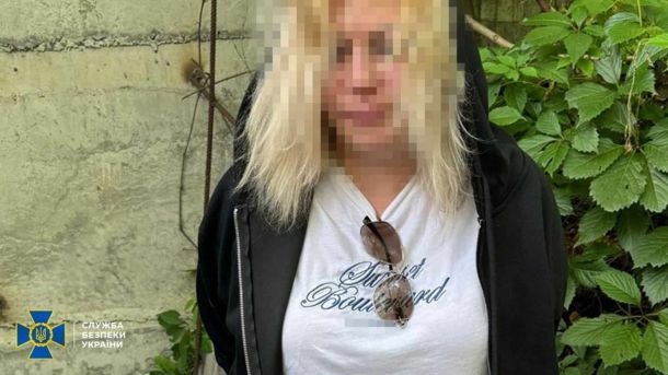 Завод на Куренівці отруював повітря 7 районів: справа в суді Одна з затриманих агенток РФ, яка готувала теракт біля Майдану Незалежності у Києві — фото СБУ