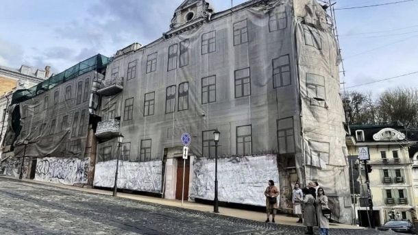 Вранці 9 лютого на Київщині відбили атаку дронів Пам'ятка на Андріївському узвозі, яку дозволили розібрати